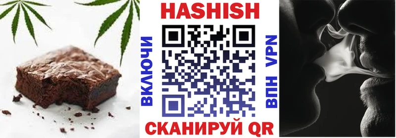 Еда ТГК марихуана  ОМГ ОМГ tor  Узловая 