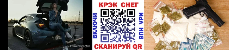 КОКАИН Боливия Узловая