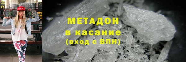 хмурый Алексеевка