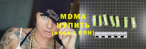 кокс Алзамай