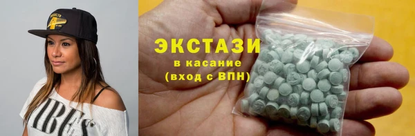 марки nbome Няндома