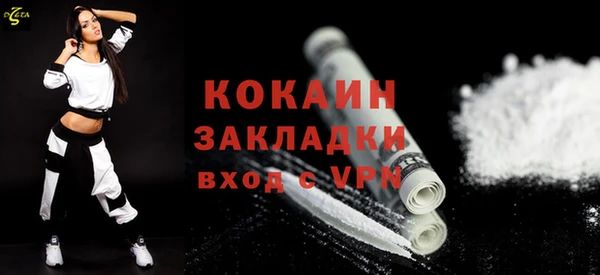 кокс Алзамай