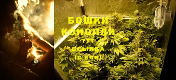 марки nbome Няндома