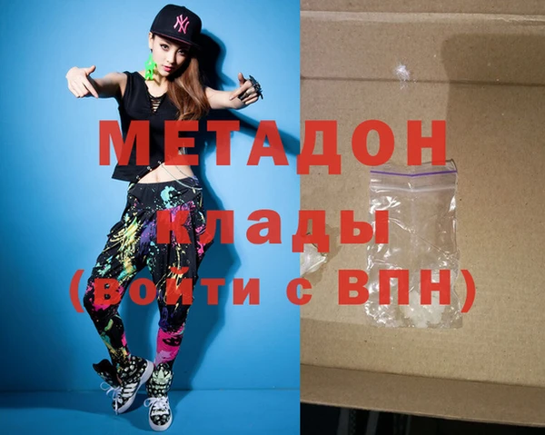 хмурый Алексеевка