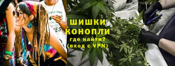 мефедрон Нязепетровск