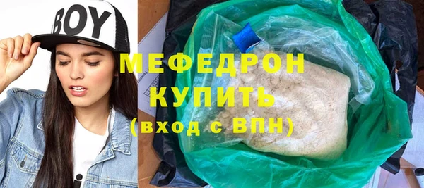наркотики Нягань
