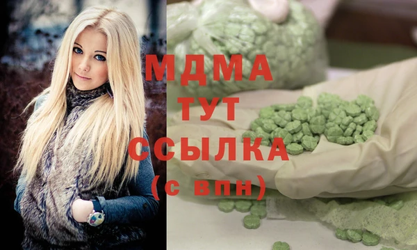 хмурый Алексеевка