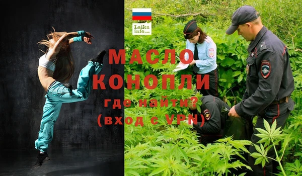 марки nbome Няндома