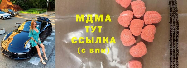 кокс Алзамай