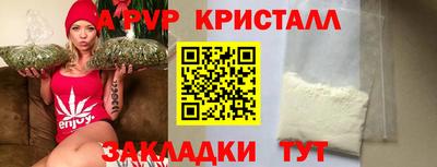 кокаин колумбия Нарткала
