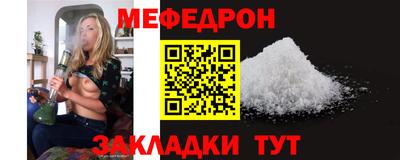 кокаин колумбия Нарткала
