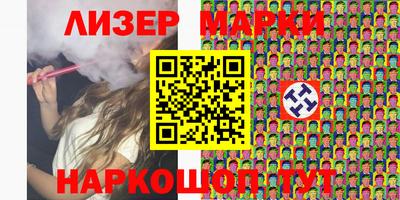 кокаин колумбия Нарткала