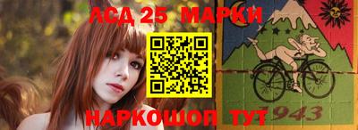 мяу мяу кристалл Нальчик
