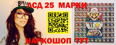 мяу мяу кристалл Нальчик