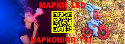 круглые Наро-Фоминск