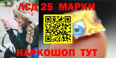 кокаин колумбия Нарткала