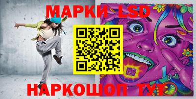 кокаин колумбия Нарткала