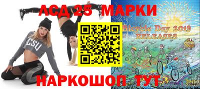 мяу мяу кристалл Нальчик