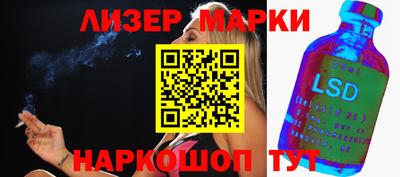 мяу мяу кристалл Нальчик
