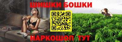 круглые Наро-Фоминск