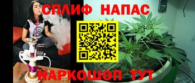 кокаин колумбия Нарткала