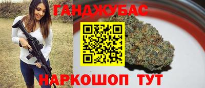 кокаин колумбия Нарткала