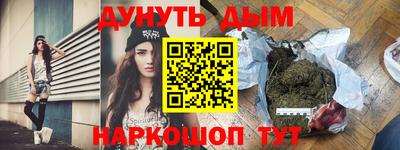 кокаин колумбия Нарткала