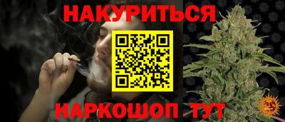 кокаин колумбия Нарткала