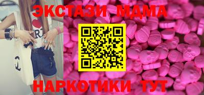 кокаин колумбия Нарткала
