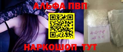 кокаин колумбия Нарткала