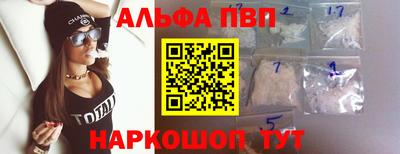круглые Наро-Фоминск