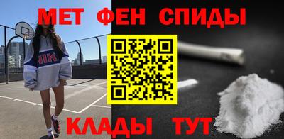 круглые Наро-Фоминск