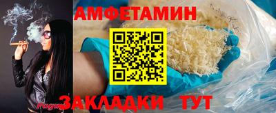 кокаин колумбия Нарткала