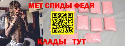 круглые Наро-Фоминск