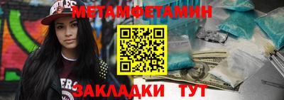 кокаин колумбия Нарткала