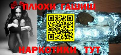 мяу мяу кристалл Нальчик