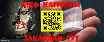 кокаин колумбия Нарткала