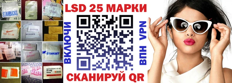 Лсд 25 экстази ecstasy  Узловая 