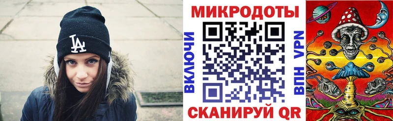 kraken рабочий сайт  продажа наркотиков  Узловая  Галлюциногенные грибы мицелий 