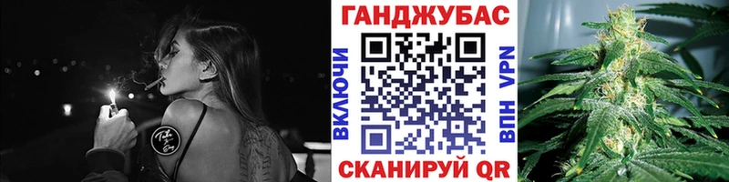 Бошки Шишки VHQ  Узловая 